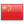 Escudo China