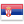 Escudo Serbia