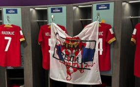 La bandera de la discordia de Serbia.