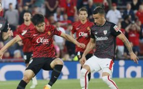 Kang-in con el Mallorca.