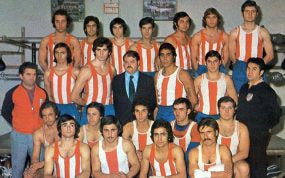 Imagen de uno de los equipos del Atlético de Madrid boxeo.