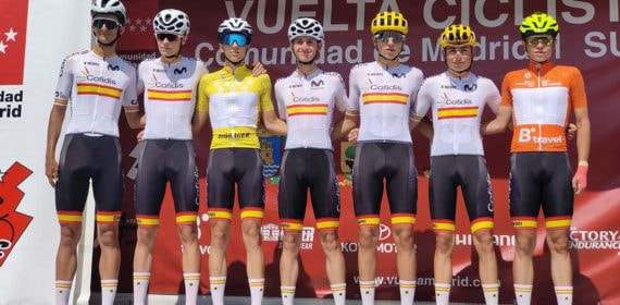 La selección española juvenil que participó (y brilló) en la Vuelta a Madrid sub23.