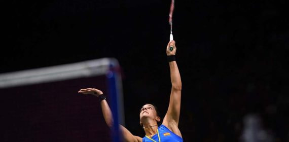 Carolina Marín realiza un golpe en el Campeonato Mundial de Bádminton celebrado en Nankín (China).