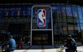 Imagen del logo de la NBA.