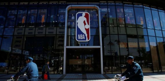 Imagen del logo de la NBA.
