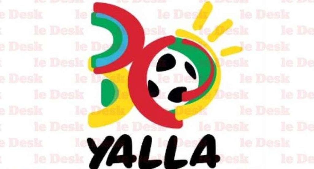 Logotipo de la candidatura del Mundial de 2030.