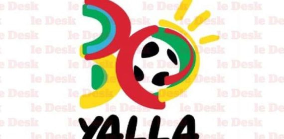 Logotipo de la candidatura del Mundial de 2030.