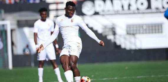 Uche será del Getafe la próxima temporada.