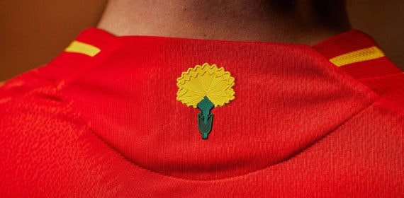 La nueva equipación de la selección española.