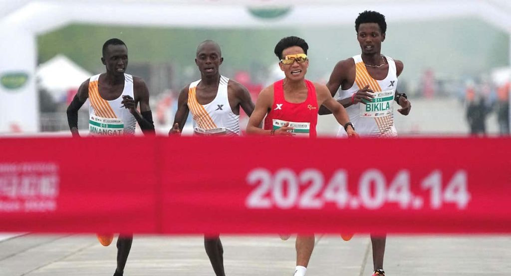 Imagen de la media maratón de Pekín.