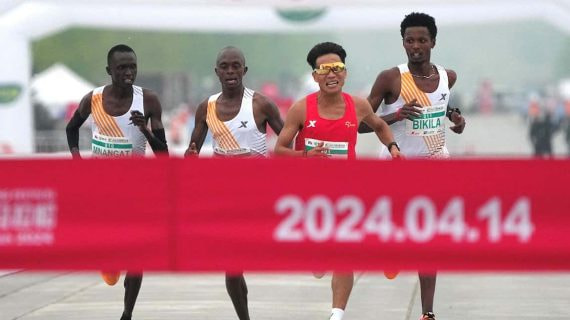 Imagen de la media maratón de Pekín.