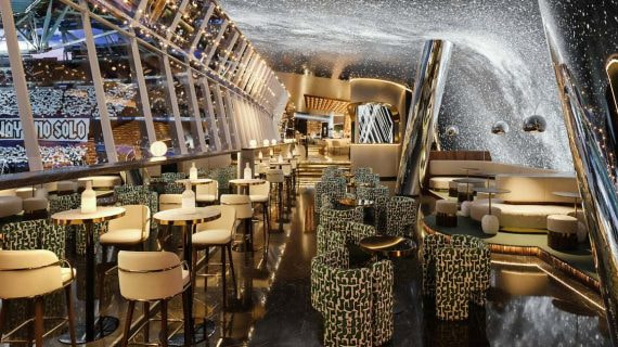 Proyección de la zona VIP del Santiago Bernabéu.
