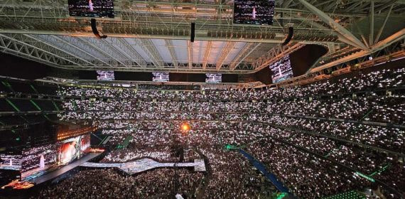 El Bernabéu, durante el concierto de Taylor Swift.