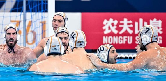 La Selección española de waterpolo.