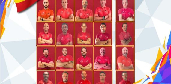 La plantilla del equipo que representará a España en el Mundial.