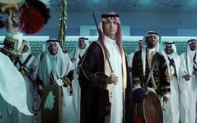 Desvelan los salarios de la Liga de Arabia: Cristiano rompe la banca y Nacho cobra más que en el Madrid
