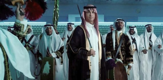 Desvelan los salarios de la Liga de Arabia: Cristiano rompe la banca y Nacho cobra más que en el Madrid
