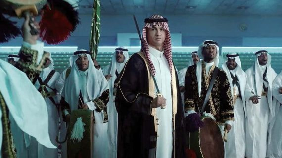 Desvelan los salarios de la Liga de Arabia: Cristiano rompe la banca y Nacho cobra más que en el Madrid