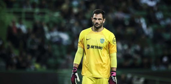 Adán, en un partido con el Sporting de Portugal.
