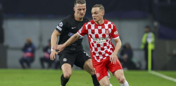 Tsygankov tiene problemas físicos en el tobillo.