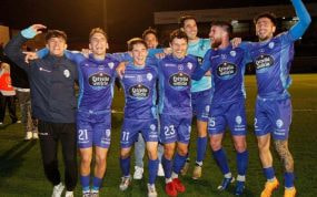 El Ourense CF eliminó al Dépor en segunda ronda.
