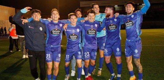 El Ourense CF eliminó al Dépor en segunda ronda.