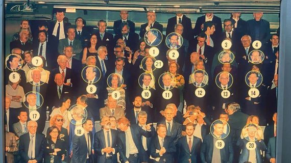 El fotografía del palco del Bernabéu expuesta en la exposición.