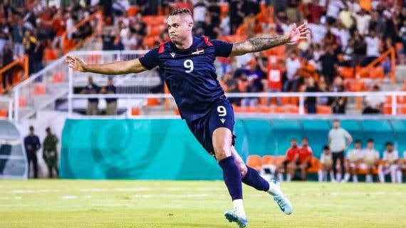 Mariano celebra su gol con República Dominicana