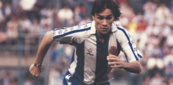 Michel Pineda jugó en el RCD Espanyol y Racing de Santander.