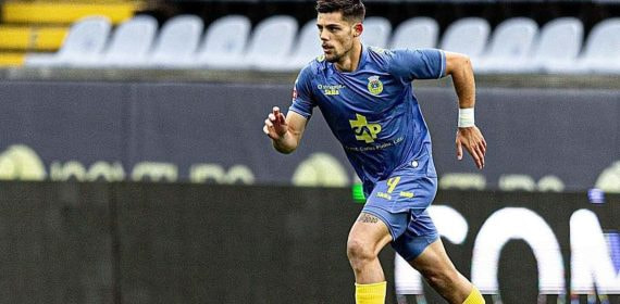 El central interesa a dos equipos españoles.