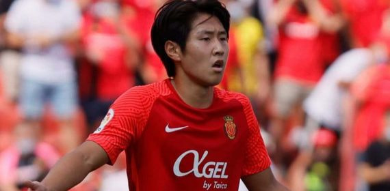 Kang-in Lee, durante un partido del Mallorca.