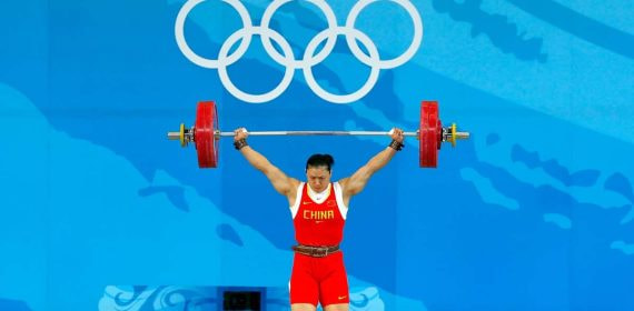 Cao Lei, en los JJOO de Pekín.