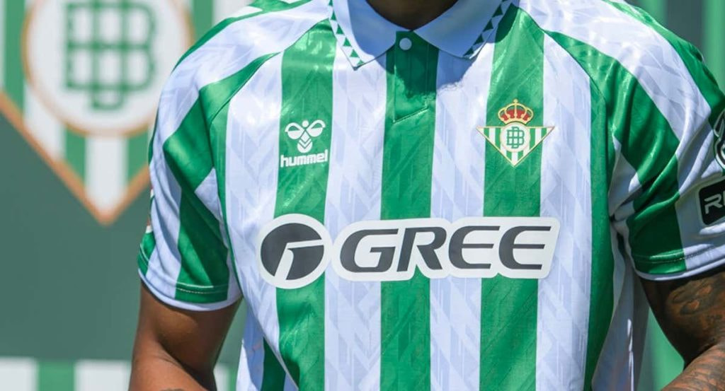 Camiseta del Real Betis Balompié de la temporada 2024/25.