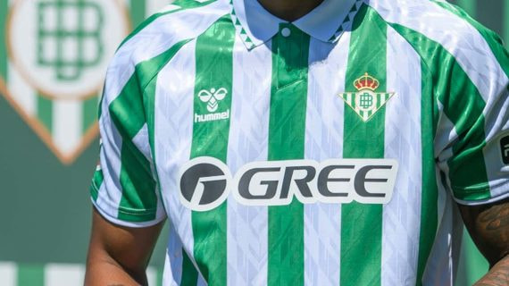Camiseta del Real Betis Balompié de la temporada 2024/25.