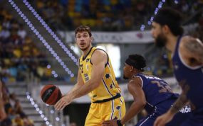 Ethan Happ esta temporada con el Gran Canaria, frente a Valencia Basket.