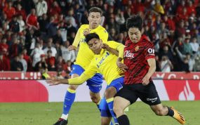 Kang-In Lee, en un partido con el Mallorca.