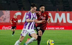 Ivan Fresneda, en una imagen de archivo con la camiseta del Valladolid.