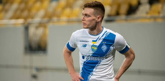 Tsygankov, delantero del Dinamo de Kiev, a un paso del Espanyol.