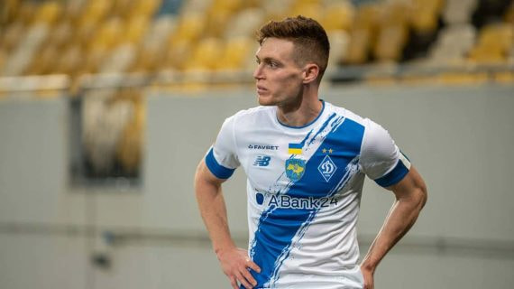 Tsygankov, delantero del Dinamo de Kiev, a un paso del Espanyol.