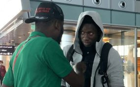Onana, en el aeropuerto de Doha.