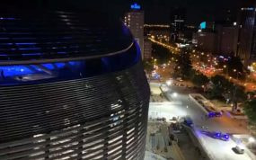 Una imagen del Bernabéu durante un concierto.