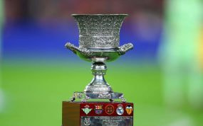 El trofeo de la Supercopa de España.