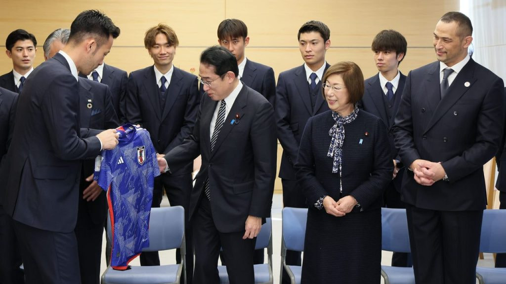 La selección de Japón con su camiseta azul, los Samurai Blue