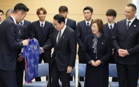 La selección de Japón con su camiseta azul, los Samurai Blue