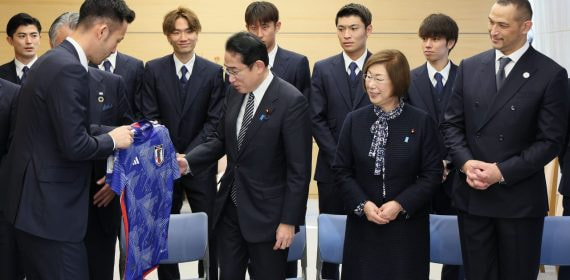 La selección de Japón con su camiseta azul, los Samurai Blue