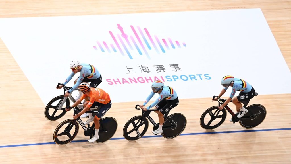2026 Track World Championship, Shanghai, Practice