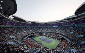 Qi Zhong Tennis Center Shanghai Masters ATP 1000